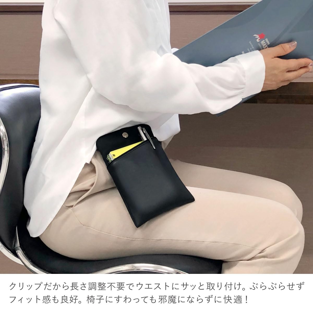 Amazon.co.jp: A.Y.Judie スマホポーチ クリップ付 シンプル s52-137